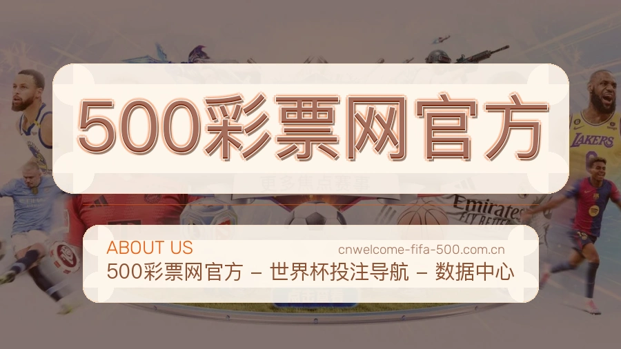 {{kw1}}关于我们