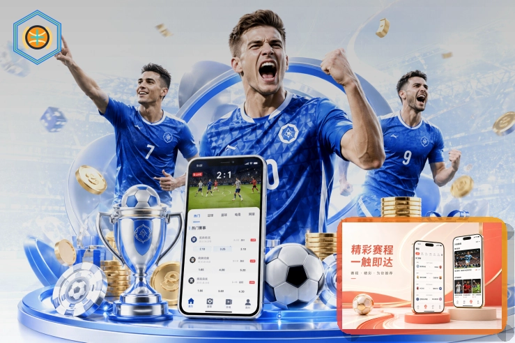 2026美加墨世界杯大都会人寿体育场规划草图与新闻简报